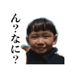 どんぐり 瑠音（個別スタンプ：4）