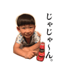 どんぐり 瑠音（個別スタンプ：5）
