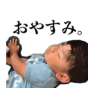どんぐり 瑠音（個別スタンプ：7）