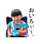 どんぐり 瑠音（個別スタンプ：8）