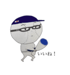 野球 少年（個別スタンプ：1）