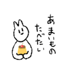 きもちをつたえるねこちゃん（個別スタンプ：1）