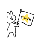 きもちをつたえるねこちゃん（個別スタンプ：3）