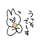 きもちをつたえるねこちゃん（個別スタンプ：7）