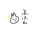 きもちをつたえるねこちゃん（個別スタンプ：8）