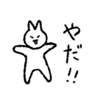きもちをつたえるねこちゃん（個別スタンプ：9）