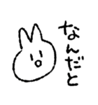 きもちをつたえるねこちゃん（個別スタンプ：10）