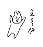 きもちをつたえるねこちゃん（個別スタンプ：11）