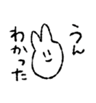 きもちをつたえるねこちゃん（個別スタンプ：12）