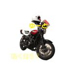 俺たちのバイク人生！（個別スタンプ：4）