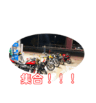 俺たちのバイク人生！（個別スタンプ：6）