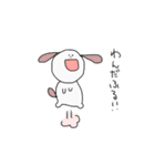 ゆるいダジャレスタンプ（個別スタンプ：2）