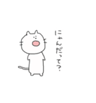 ゆるいダジャレスタンプ（個別スタンプ：3）