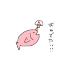 ゆるいダジャレスタンプ（個別スタンプ：7）