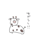ゆるいダジャレスタンプ（個別スタンプ：9）