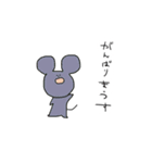 ゆるいダジャレスタンプ（個別スタンプ：11）