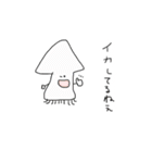 ゆるいダジャレスタンプ（個別スタンプ：16）