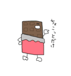 ゆるいダジャレスタンプ（個別スタンプ：18）