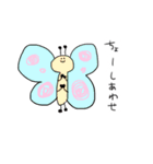 ゆるいダジャレスタンプ（個別スタンプ：19）