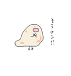 ゆるいダジャレスタンプ（個別スタンプ：23）