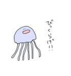 ゆるいダジャレスタンプ（個別スタンプ：27）