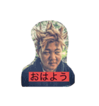 よしけんだらけ（個別スタンプ：1）