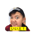 よしけんだらけ（個別スタンプ：6）