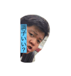 よしけんだらけ（個別スタンプ：7）