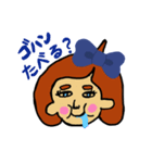 GIRL-AI（個別スタンプ：4）