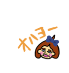GIRL-AI（個別スタンプ：7）