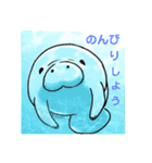 まなてぃさん（個別スタンプ：1）