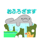 まなてぃさん（個別スタンプ：12）