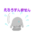 まなてぃさん（個別スタンプ：16）