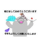 まなてぃさん（個別スタンプ：19）