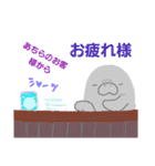 まなてぃさん（個別スタンプ：20）