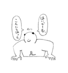 パンダ寄りのマッチョ（個別スタンプ：10）
