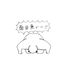 パンダ寄りのマッチョ（個別スタンプ：11）
