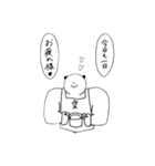 パンダ寄りのマッチョ（個別スタンプ：15）