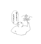 パンダ寄りのマッチョ（個別スタンプ：21）