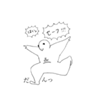パンダ寄りのマッチョ（個別スタンプ：25）