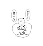 パンダ寄りのマッチョ（個別スタンプ：28）