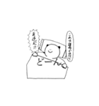 パンダ寄りのマッチョ（個別スタンプ：32）