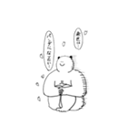 パンダ寄りのマッチョ（個別スタンプ：38）