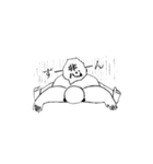 パンダ寄りのマッチョ（個別スタンプ：39）