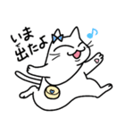 ねこれんらく（個別スタンプ：1）
