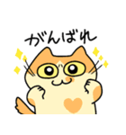 ねこれんらく（個別スタンプ：6）