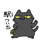 ねこれんらく（個別スタンプ：9）