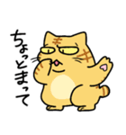 ねこれんらく（個別スタンプ：10）