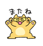 ねこれんらく（個別スタンプ：16）