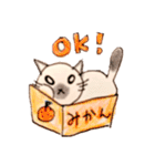我が家のらくがき猫たち2（個別スタンプ：1）